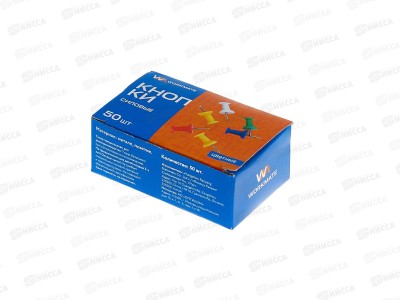 Кнопки силовые Workmate 50шт, 14-1854 к/у *10/500
