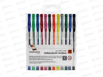 Ручки гел. Workmate, 12цв, 15-0932  *24