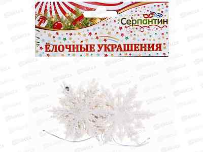 Подвеска &quotСнежинки белые&quot 6,5см 3шт белый 196-260