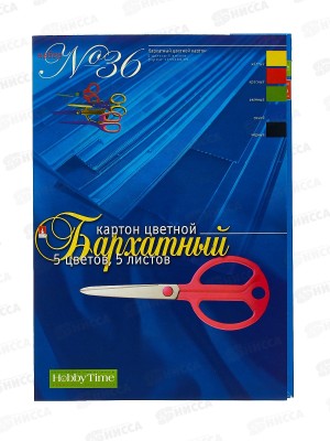 Цветной карт. А4 АЛЬТ 5л,5цв. .бархатный, 11-405-176*35