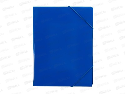 Папка на резинке Workmate А4, 500мкм, синяя, 15-6100  *60