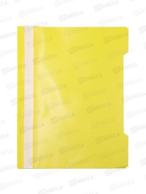Скоросшиватель Workmate A4 180мкм, желтый, 15-6216  *20/200