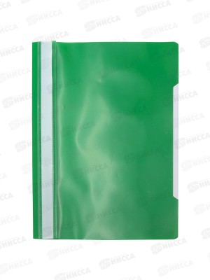 Скоросшиватель Workmate A4 180мкм, зеленый, 15-6217  *20/200