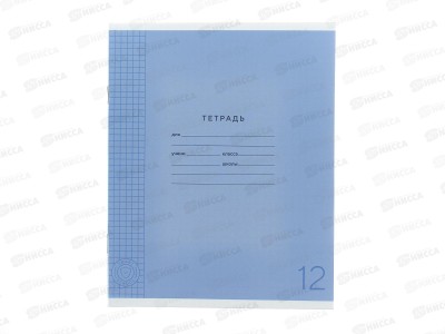 Тетрадь 12л кл. ПандаРог, плас. прозр. обложка, фиолет., 15-7876  *120