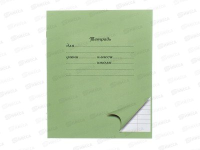 Тетрадь 12л линия ПандаРог, зеленая, 15-3703  *300