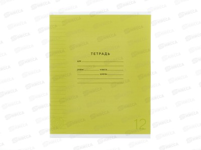 Тетрадь 12л лин. ПандаРог, плас. прозр. обложка, желтая, 15-7890  *120