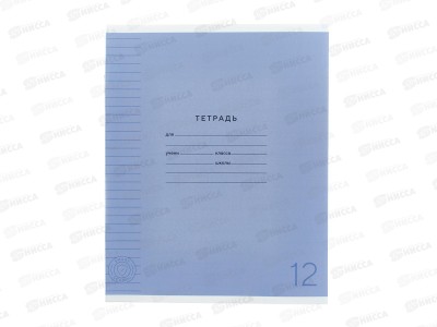 Тетрадь 12л лин. ПандаРог, плас. прозр. обложка, фиолет. 15-7891  *120
