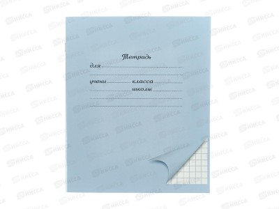 Тетрадь 24л кл. ПандаРог, голубая, 15-3712  *180