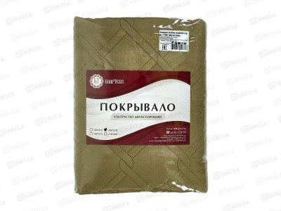 Покрывало Бояртекс 200*210 №17-0627 Олива
