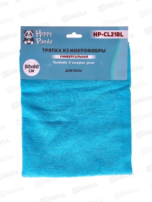 Тряпка для пола HP-CL21LV микрофибра 50*60см бирюза *200