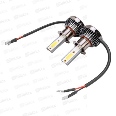Лампа авто H3 PK22s 12/24В 13Вт 1500Лм радиатор 6000К КВАНТ (mini) комплект 2шт, S08701013