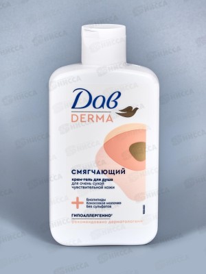 ДАВ крем-гель для душа 280мл Derma Смягчающий *10