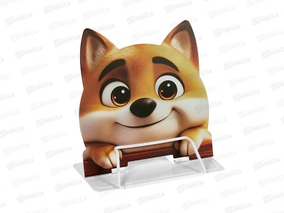 Подставка для книг Mazari Dog металл 23,2*20см 1 дизайн М-1586 *12