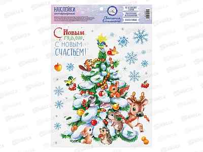 Наклейка интерьерная &quotМного счастья в Новом Году&quot свет слой 3299542