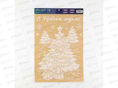 Наклейки для окон &quotПодарочки&quot,многораз.,33*50см 6940007