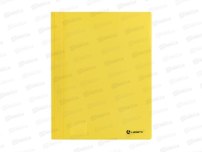 Скоросшиватель Lamark с внутр.карманом FF0053-YL *200