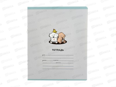 Тетрадь 18л лин. ПЗБМ Мальтипу 011412 *10/000