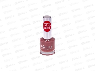 Lavelle Лак для ногтей Gel Polish 10мл тон №57 молочный шоколад