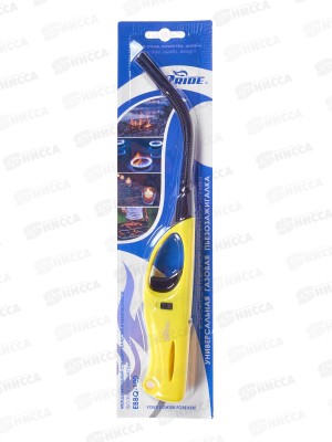Зажигалка с пьезоподжигом многоразовая EBBQ-100 &quotMatt Color Flexible&quot, Pride