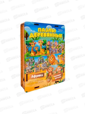 Пазл макси деревянный &quotАфрика&quot G-016