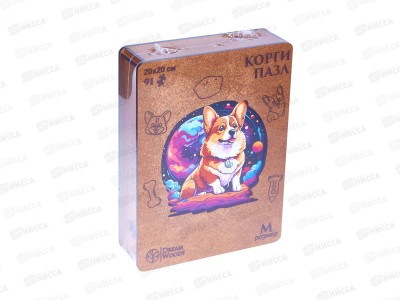 Пазл фигурный деревянный &quotКорги&quot P-046
