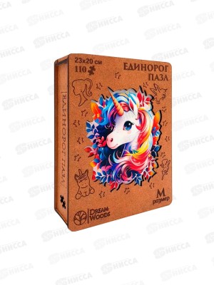 Пазл фигурный деревянный &quotЕдинорог&quot P-060