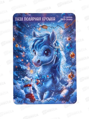 Пазл фигурный деревянный &quotПолярная крошка&quot в рамке, К-023