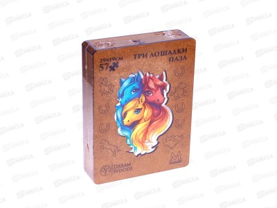 Пазл фигурный деревянный &quotТри Лошадки&quot, К-017