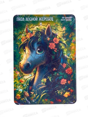 Пазл фигурный деревянный &quotЛесной Жеребец&quot в рамке, К-021