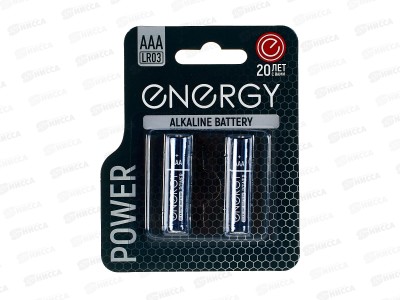 Energy Power LR3/2B AAA 2шт на блистере 107041*12/144