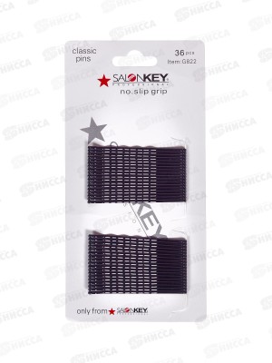 Невидимка черная 4,8см №8075 (уп 36шт)