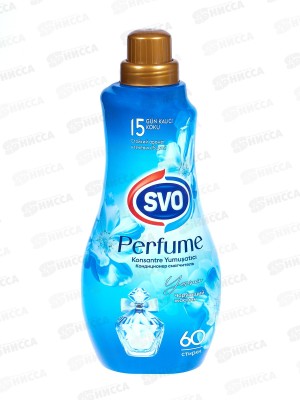 SVO кондиционер для белья 1,44л Jasmin *9