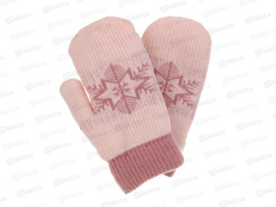 Варежки детские GALANTE флис р 14 363-450 г