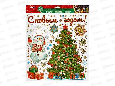 Наклейка на стекло из ПВХ пленки 84х38см, 92548