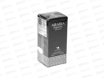 Le Chameau Arabia Explorer, п/в 25мл мужская М