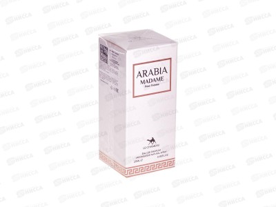Le Chameau Arabia Madame Pour Femme, п/в 25мл женская М