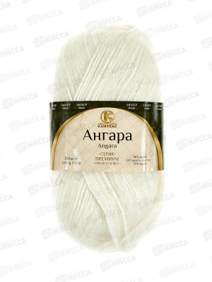 Пряжа Ангара Белый 205  мохер 35% акрил 50% шерсть 15% 100гр