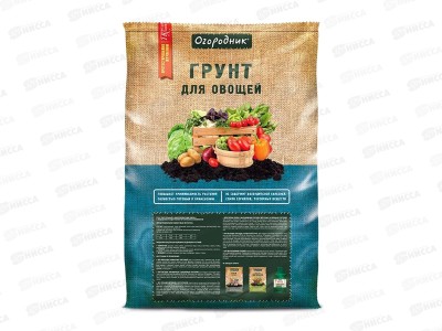 Почвогрунт Огородник для овощей 60л
