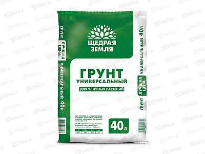 Почвогрунт Щедрая Земля универсальный 40л *1