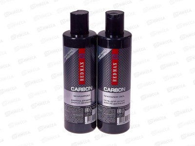 Redman Carbon 580 подарочный набор (шампунь250мл+гель душ) муж *7