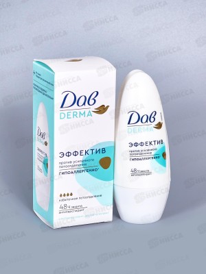 ДАВ дез. Derma Эффект шарик 50мл *6