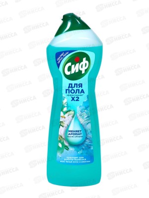 СИФ гель для мытья пола АКВА  750мл