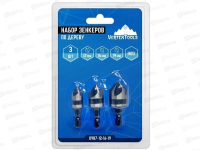 Набор зенкеров по дереву 3 предмета (12мм, 16мм, 19мм), 0987-12-16-19  *25/100