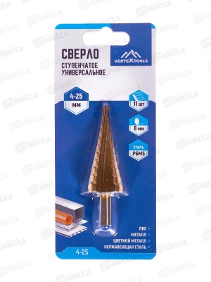 Сверло ступенчатое 4*25, 4-25 *10