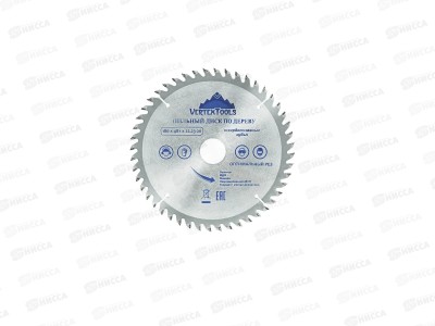 Пильный диск по дереву 180*48Т*22,23-20, 180-48-22