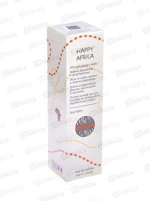 Bon Voyage! Happy Africa, т/в 50мл женская М