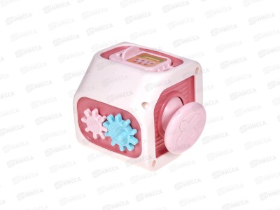 Центр игровой развивающий &quotКуб&quot 3095394 в коробке 10*9,2*8,7см
