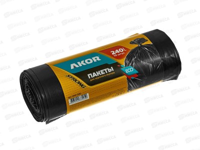 Пакеты для мусора ПВД 240л К10 рулон, 200-240 *10