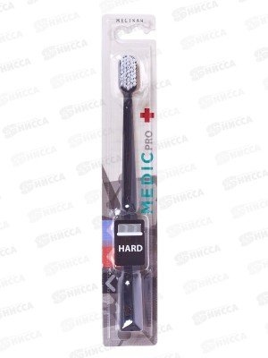 Зубная щетка Медик PRO Hard жесткая *50