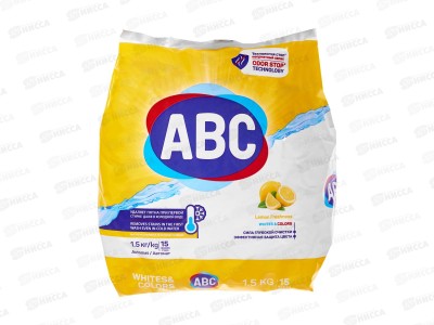 ABC стиральный порошок автомат Лимонная свежесть 1,5кг *12